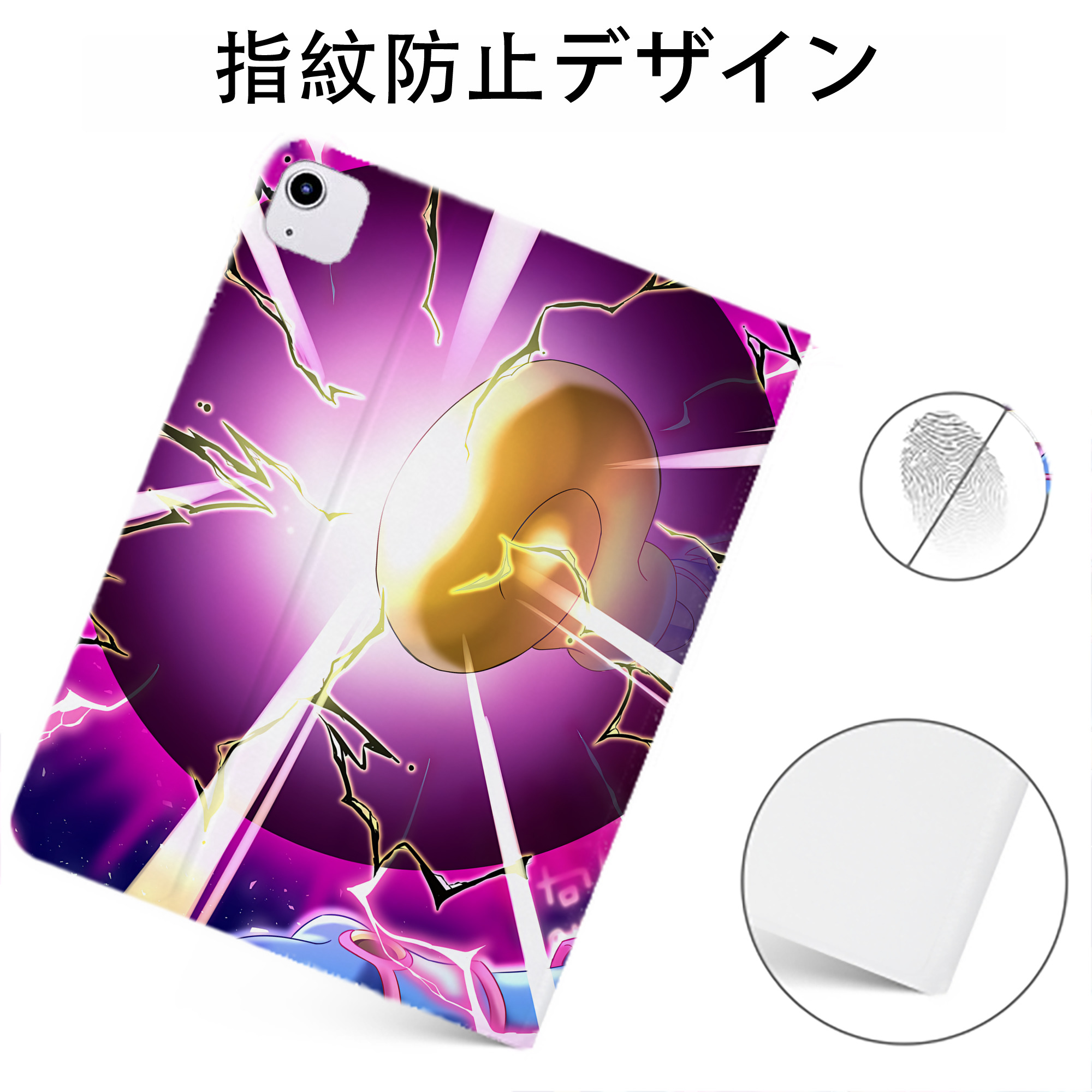 （画像用） 遊☆戯☆王 Yu-Gi-Oh! IPadケース ペンホルダー付き ブックスタイルデザイン